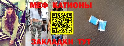 твердый Будённовск