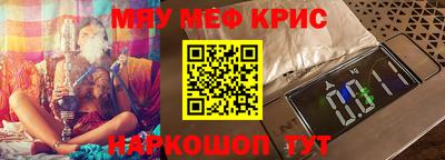 твердый Будённовск
