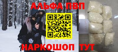 твердый Будённовск
