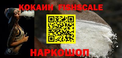 наркотики Бузулук