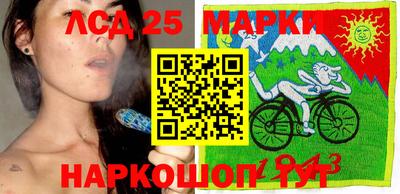 наркотики Бузулук