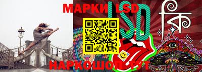 наркотики Бузулук