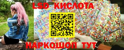 наркотики Бузулук
