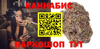 молекула духа Бугуруслан