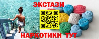 твердый Будённовск