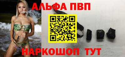 твердый Будённовск