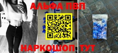 наркотики Бузулук