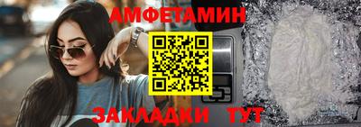 твердый Будённовск