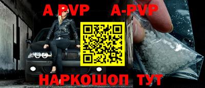 наркотики Бузулук