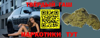 твердый Будённовск