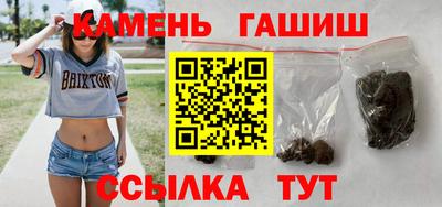 твердый Будённовск