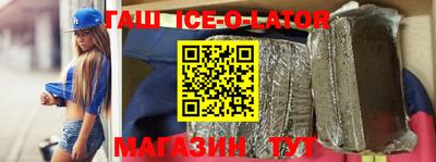 твердый Будённовск