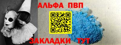 твердый Будённовск