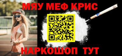 твердый Будённовск